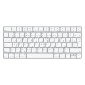 کیبورد بی سیم اپل مدل Magic MLA22 - Arabic English
