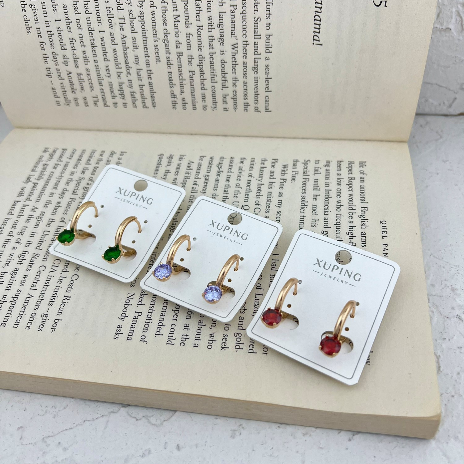 گوشواره زنانه ژوپینگ مدل تک نگین کد E48236