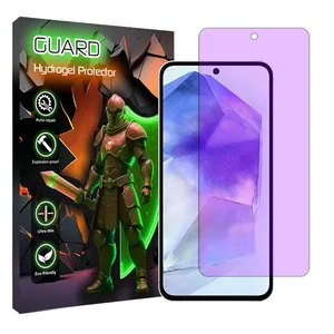 Guard Tough model anti-purple screen protector suitable for Samsung Galaxy A55 5G mobile phone