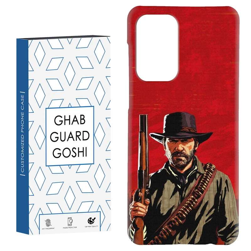 کاور قاب گارد گوشی طرح بازی کد Dimo-288 مناسب برای گوشی موبایل سامسونگ Galaxy A33 / A33 5G