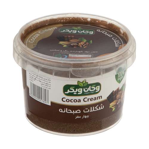 شکلات صبحانه چهار مغز وگان ویگر - 300 گرم 