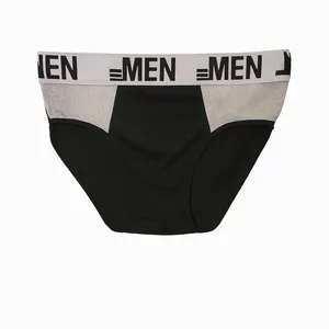 شورت اسلیپ مردانه من مدل لاین ۰۱