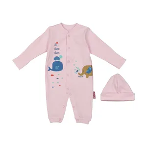 ست سرهمی و کلاه نوزادی آدمک مدل 2171142-84