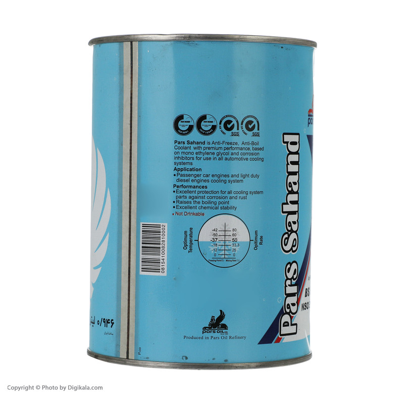 ضدیخ خودرو پارس مدل سهند حجم 0.946 لیتر