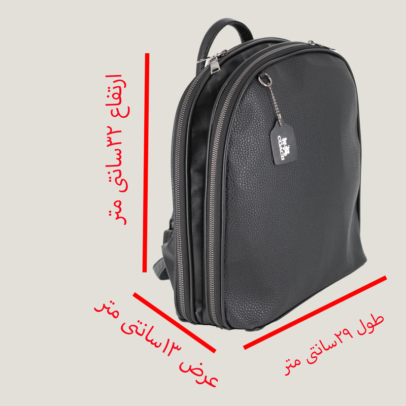 کوله پشتی زنانه مدل Four کد 12