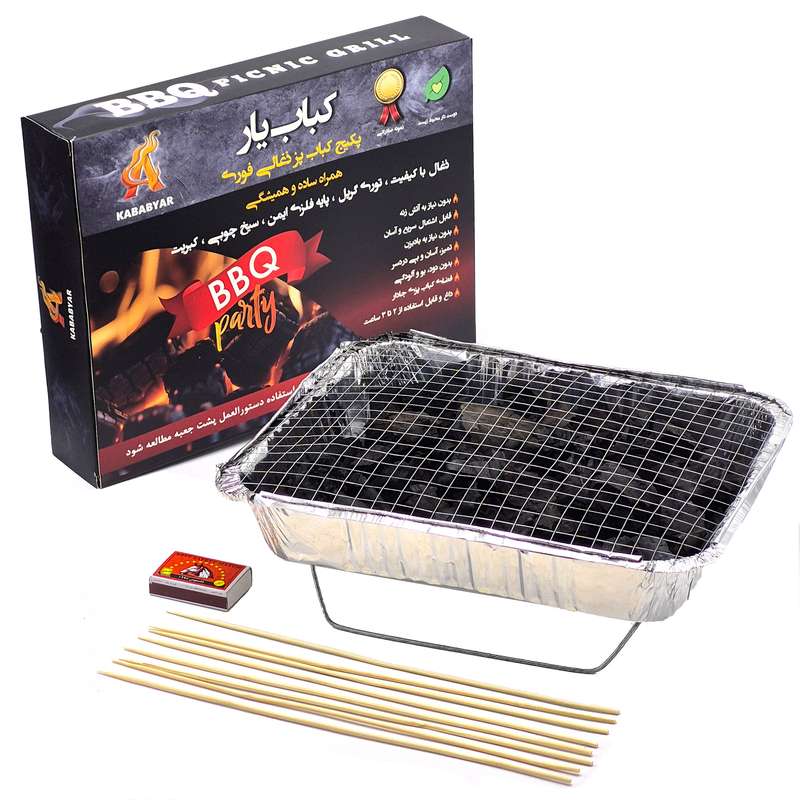 زغال کبابی کباب یار مدل فوری وزن 600 گرم به همراه منقل و سیخ چوبی بسته 8 عددی