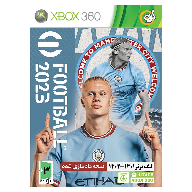 بازی eFootball 2023 لیگ برتر ایران مخصوص XBOX 360 نشر گردو