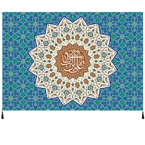 پرچم مدل امام علی علیه السلام کد 85