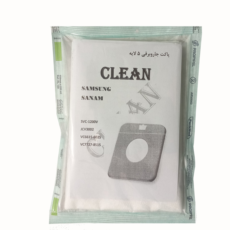 کیسه جاروبرقی کیلین مدل K-1-64-006 مناسب برای جاروبرقی های سامسونگ و صنام