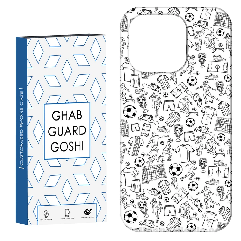 کاور قاب گارد گوشی طرح فوتبال کد Dimo-118 مناسب برای گوشی موبایل اپل  IPHONE 16 PRO MAX   
