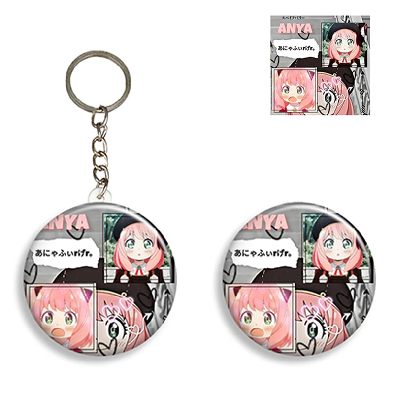 پیکسل مدل انیمه آنیا کد AA21 spy x family به همراه جاکلیدی و استیکر