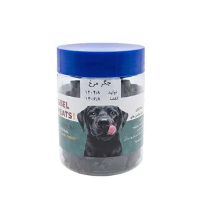 تشویقی سگ راسل مدل جگر مرغ وزن 70 گرم