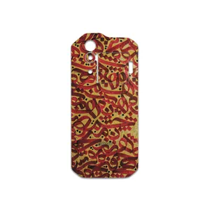 MAHOOT Nastaliq-6 Cover Sticker for cat S60