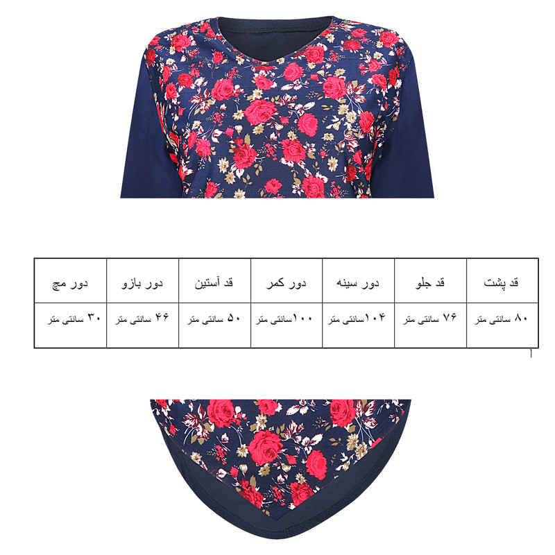 تونیک زنانه طائمه مدل 0008
