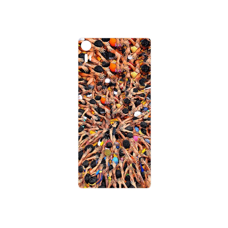 برچسب پوششی ماهوت مدل Indian Celebration مناسب برای گوشی موبایل لنوو Vibe Shot