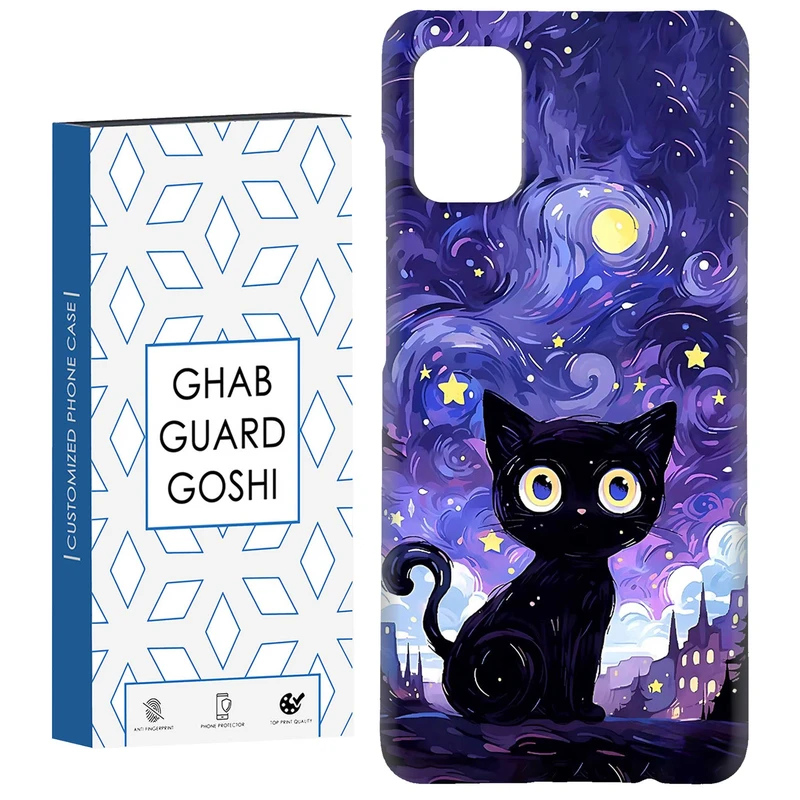 کاور قاب گارد گوشی طرح گربه ونگوگ  کد Dimo-658 مناسب برای گوشی موبایل سامسونگ Galaxy A71