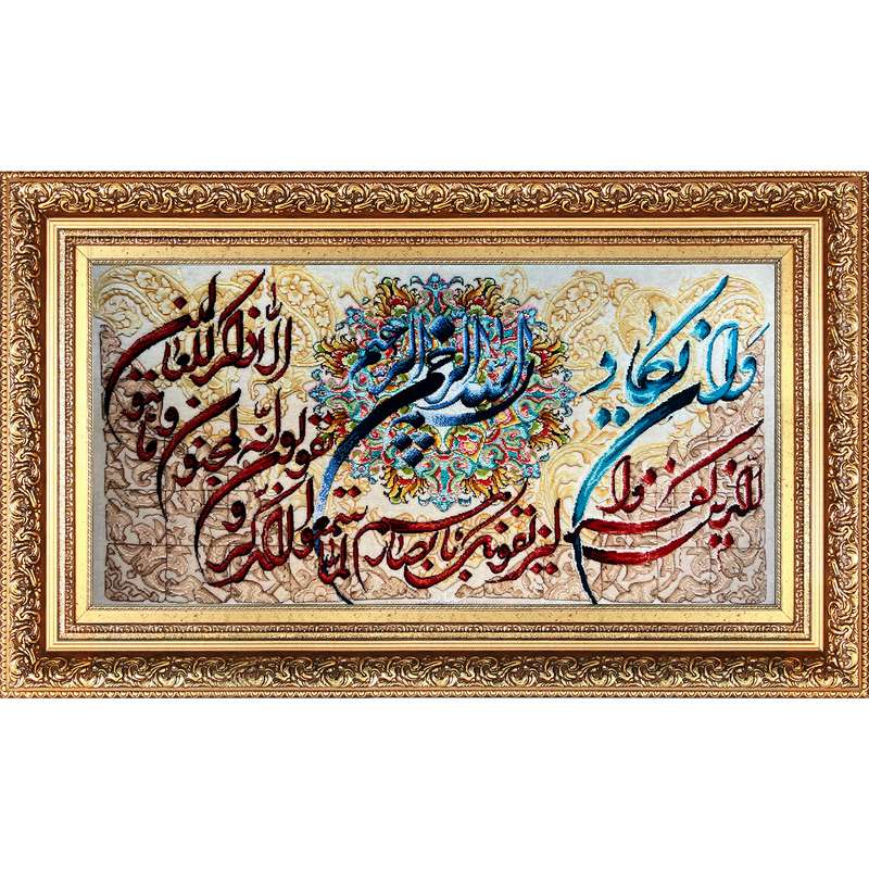 تابلو فرش دستباف فرش میرنظامی مدل وان یکاد کد 816