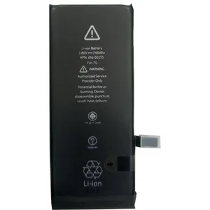  	 باتری موبایل مدل 00255-616 ظرفیت 1960میلی آمپر ساعت مناسب برای گوشی موبایل اپل iphone 7