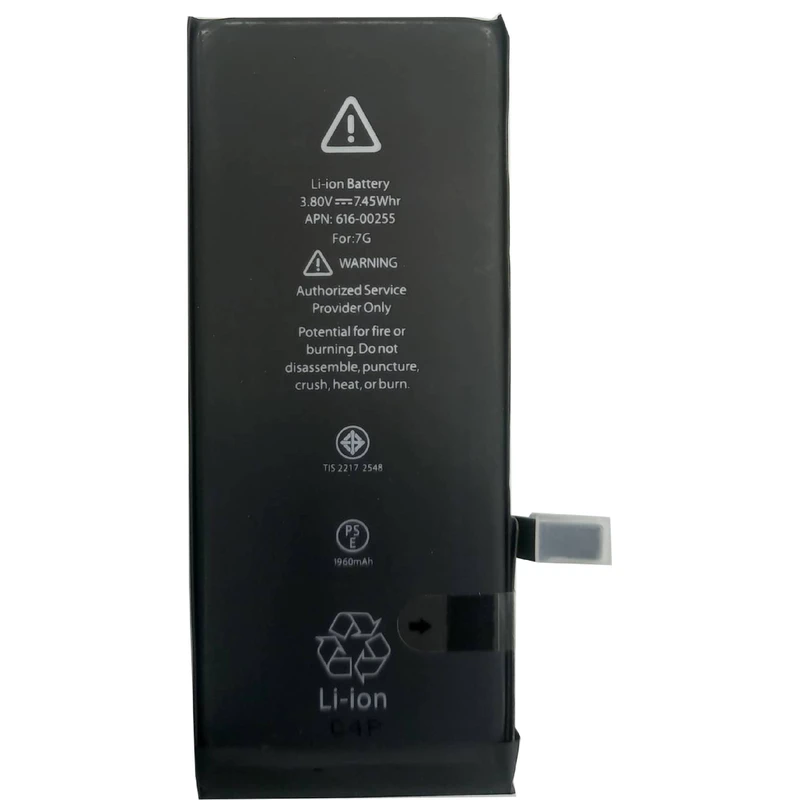  	 باتری موبایل مدل 00255-616 ظرفیت 1960میلی آمپر ساعت مناسب برای گوشی موبایل اپل iphone 7
