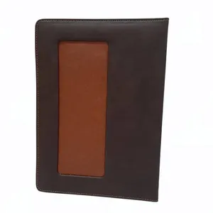 لوح تقدیر کد 45