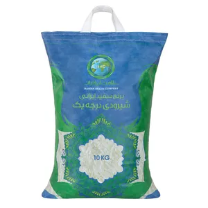 برنج شیرودی ممتاز مازندران سلامت ایرانیان - 10 کیلوگرم