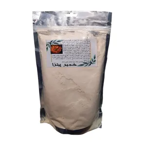 پودر خمیر پیتزا فدک - 500گرم