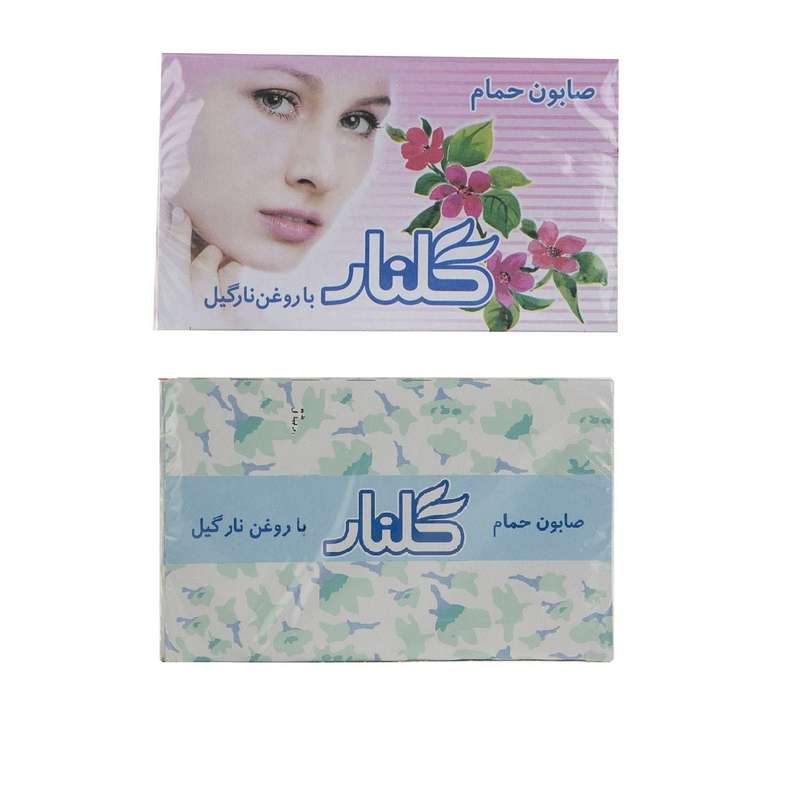 صابون شستشو گلنار مدل PG وزن 130 گرم مجموعه 2 عددی