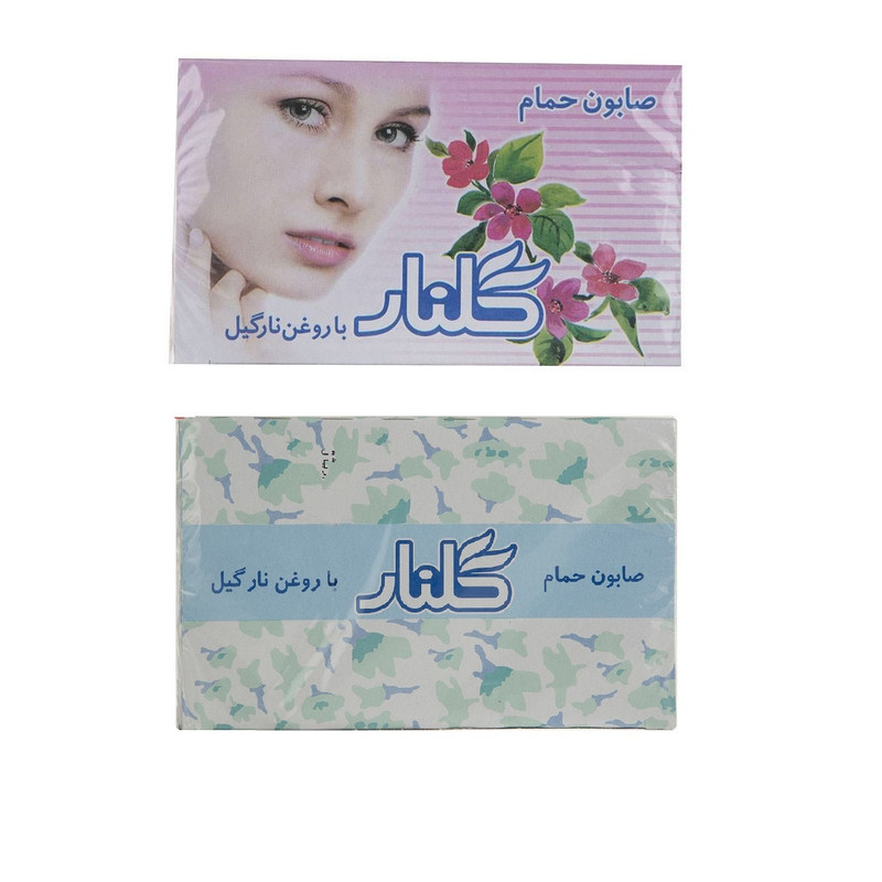 صابون شستشو گلنار مدل PG وزن 130 گرم مجموعه 2 عددی