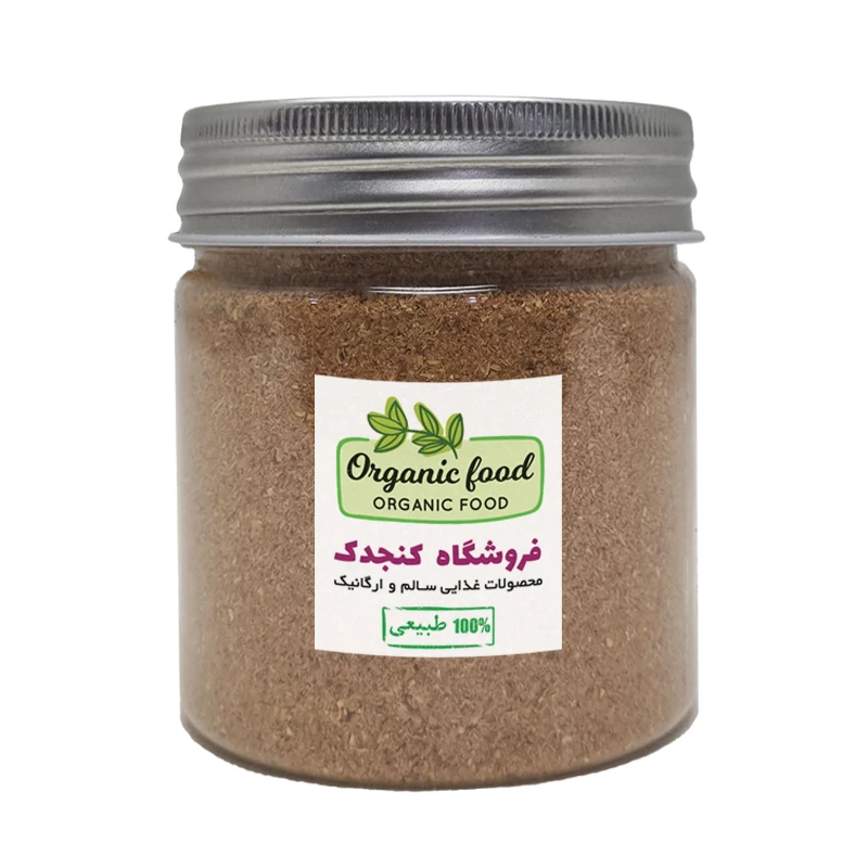 ادویه مخصوص سیب زمینی سرخ کرده و تنوری کنجدک - 200 گرم