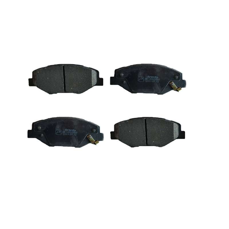 لنت ترمز جلو برنتا پلاس کد 25169 مناسب برای سمند EF7