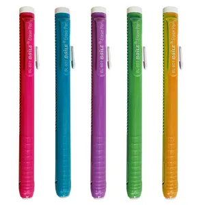 پاک کن مدل کاتری مجموعه 5 عددی