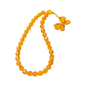 تسبیح مدل پروانه 