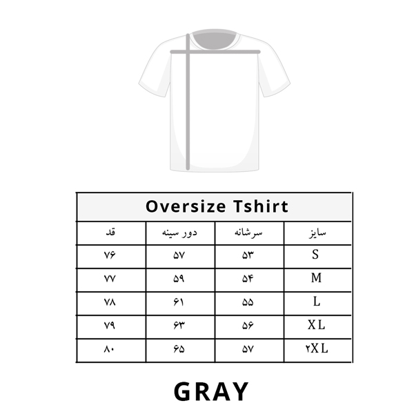 تی شرت اورسایز زنانه گری مدل OVR رنگ مشکی -  - 3