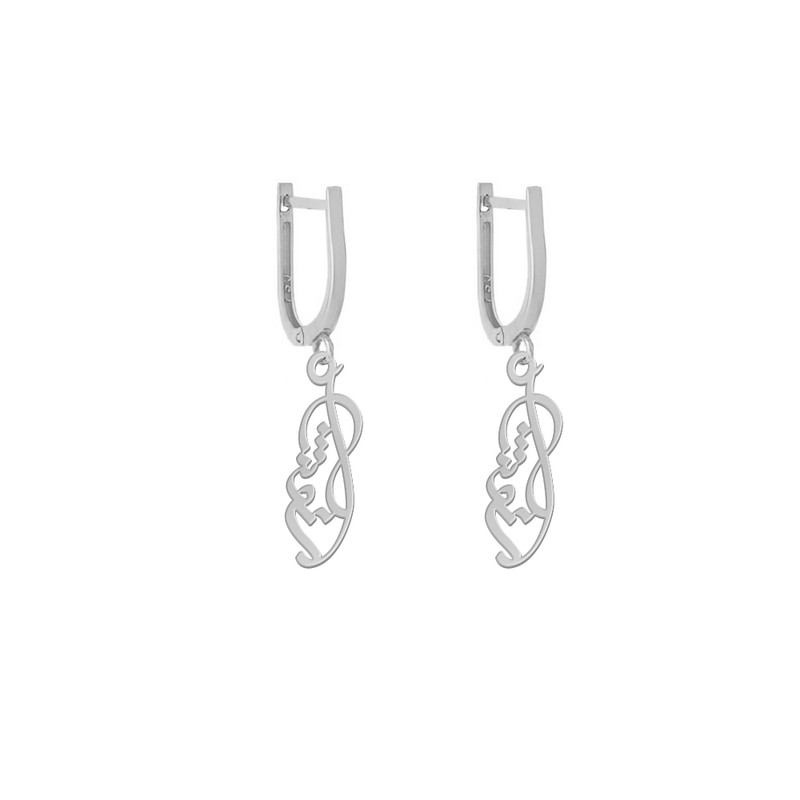 گوشواره نقره زنانه لیردا مدل اسم انوشا gosh sss Anoosha2 گوشواره نقره زنانه لیردا مدل اسم انوشا gosh sss Anoosha2