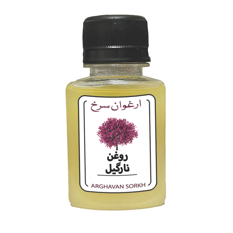 روغن نارگیل ارغوان سرخ کد 23 حجم 55 میلی لیتر