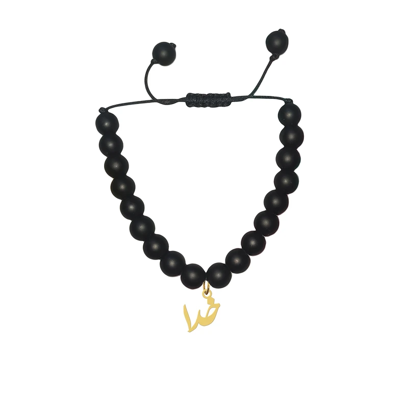 دستبند مهره ای زنانه هایکا مدل اسم خدا کد bd.h 153