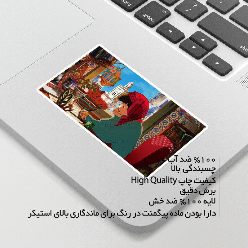 استیکر لپ تاپ ماسا دیزاین طرح Lofi مدل STK1581