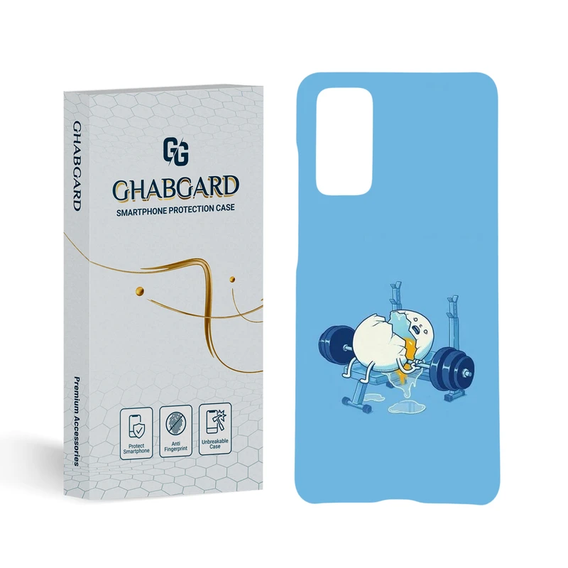  کاور قاب گارد مدل پسرانه مناسب برای گوشی موبایل سامسونگ Galaxy S20 Fe