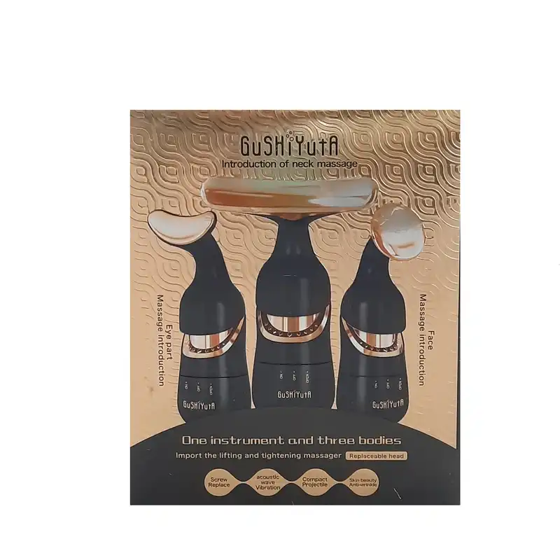 دستگاه جوانسازی جی یو شی یوتا مدل H2-2