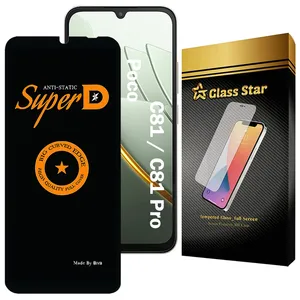 Glass Star SUBIG20 Screen Protector For Xiaomi Poco C81 / C81 Pro