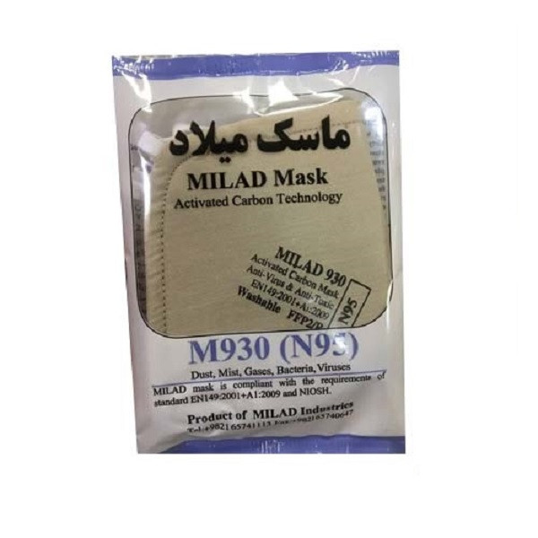 ماسک تنفسی میلاد مدل 930