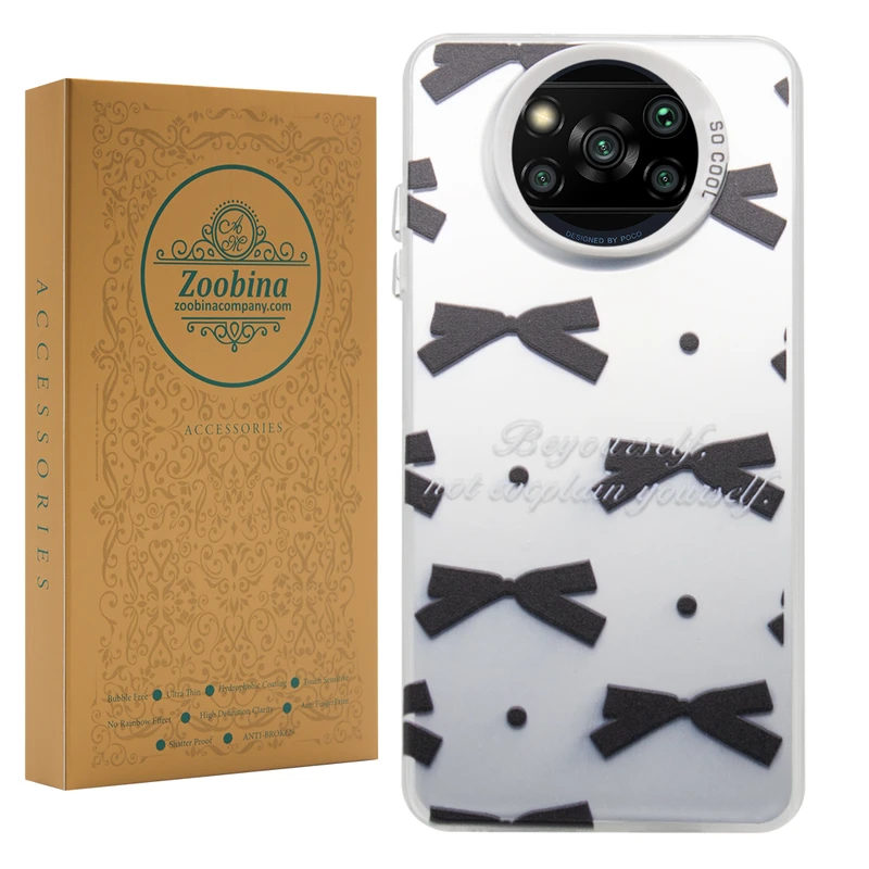 کاور زوبینا مدل pella مناسب برای گوشی موبایل شیائومی Poco X3 / X3 Pro / X3 NFC