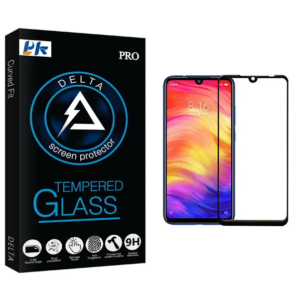 محافظ صفحه نمایش پی کی مدل Delta Glass مناسب برای گوشی موبایل شیائومی Redmi 7