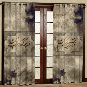پرده مدل مخمل پانچی کد 1065L سایز 140x280 سانتی متر