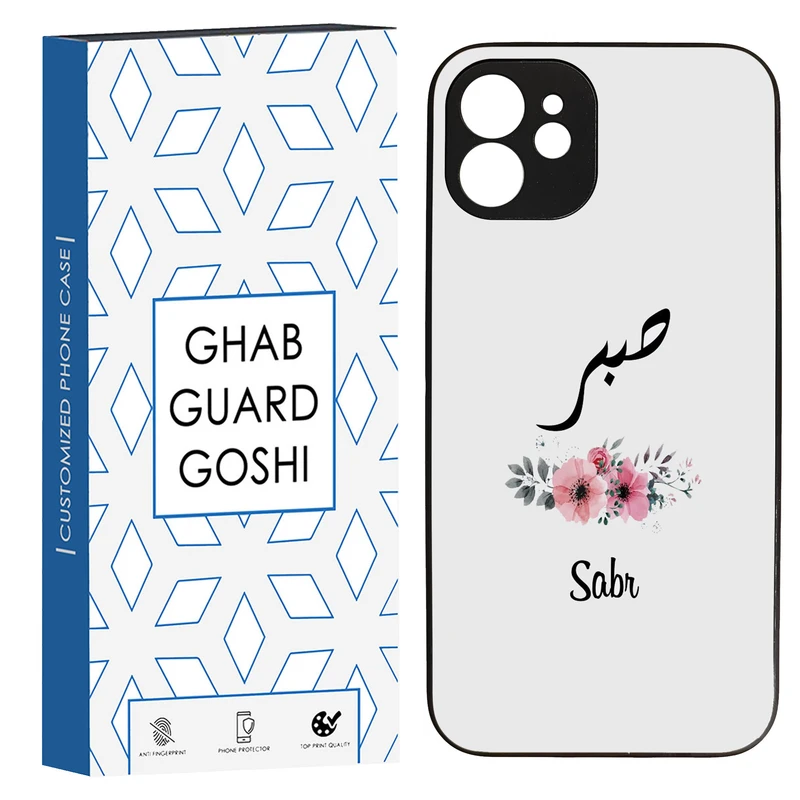 کاور قاب گارد گوشی طرح صبر کد TPU-141 مناسب برای گوشی موبایل اپل Iphone 12