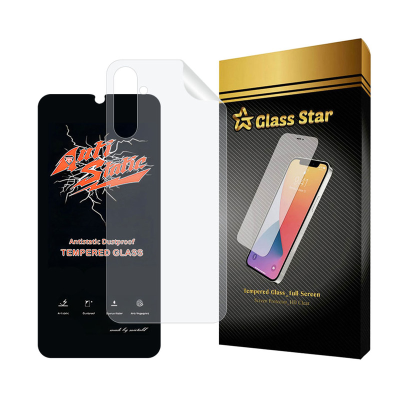 محافظ صفحه نمایش گلس استار مدل ANTNABKGS مناسب برای گوشی موبایل سامسونگ Galaxy A15 4G / Galaxy A15 5G به همراه محافظ پشت گوشی