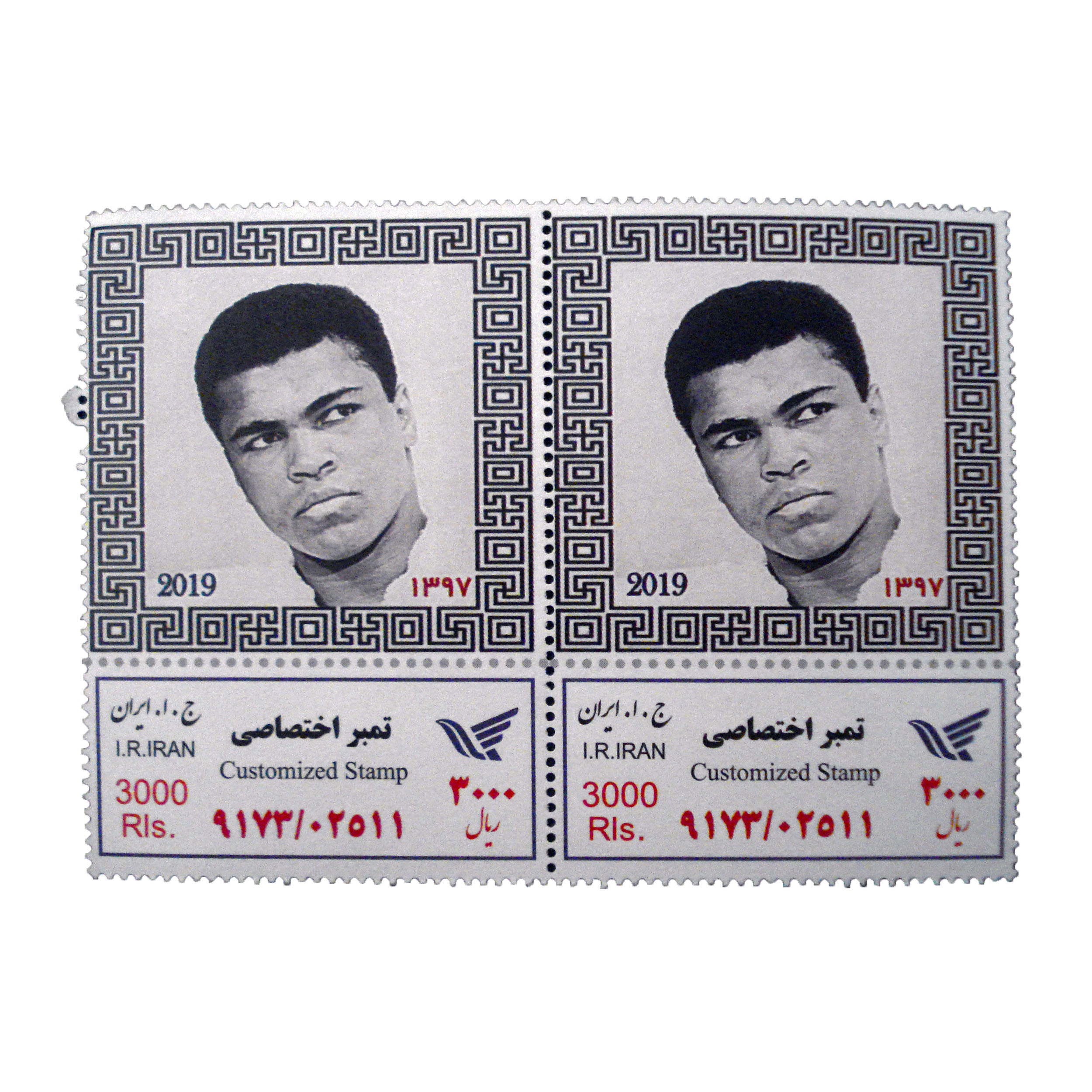 تمبر یادگاری مدل محمدعلی کلی کد bc-1054 مجموعه 2 عددی