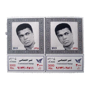 تمبر یادگاری مدل محمدعلی کلی کد bc-1054 مجموعه 2 عددی