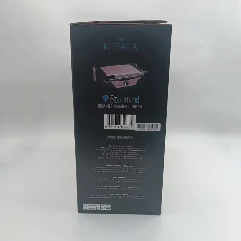 ساندویچ ساز کاراجا مدل 153.03.06.6202