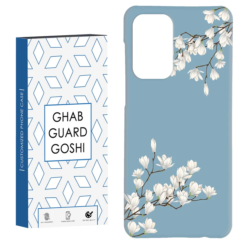 کاور قاب گارد گوشی طرح شکوفه ونگوگ کد Dimo-664 مناسب برای گوشی موبایل سامسونگ Galaxy A52 / a52s